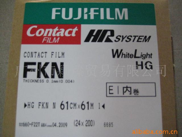 FKNձʿƬ