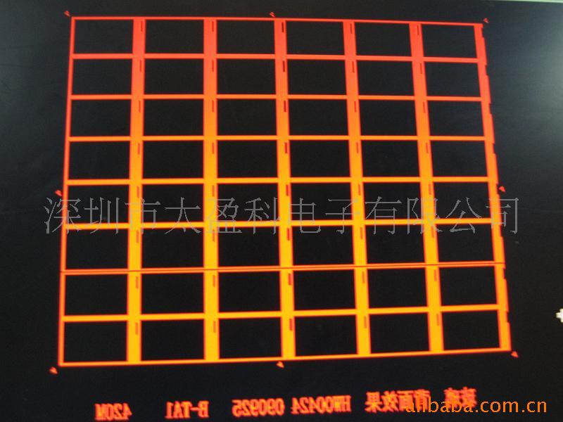 光绘菲林hn7
