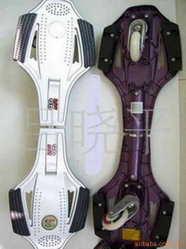 铝合金赤壁款活力板