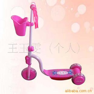ͯ峵峵гS-5