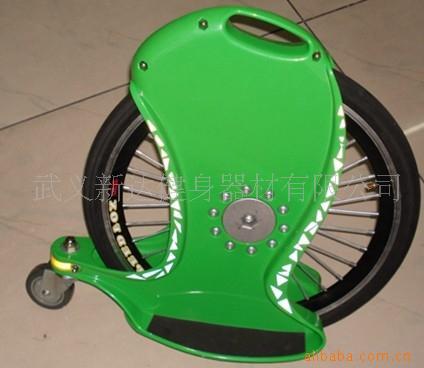 ħ/MAGICWHEEL/С
