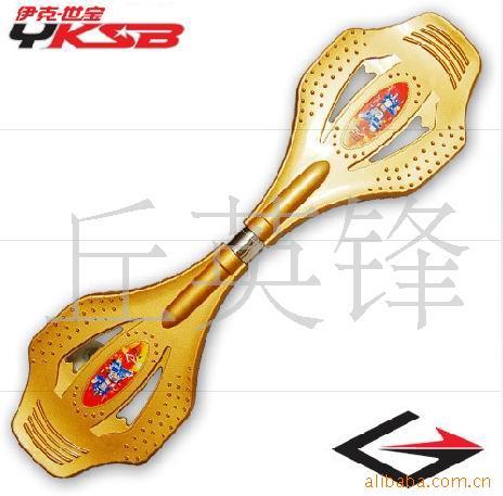7214PUߵϽ廬