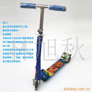 ӥֶͯ峵