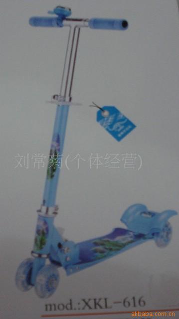 СС峵616