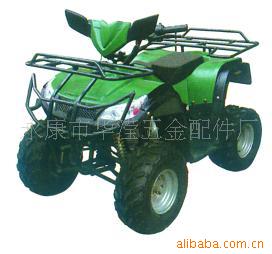 ɳ̲/г/ATV