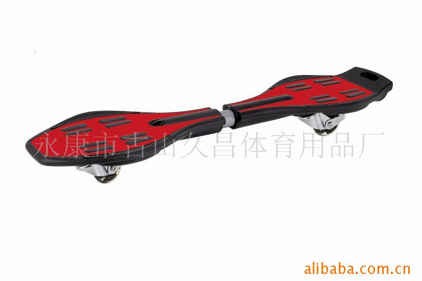滑板车.滑板.活力板.龙板.蛇板
