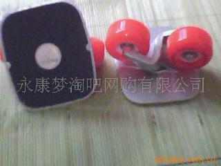 批发漂移板/分体滑板/游龙板/蛇板/蝙蝠板