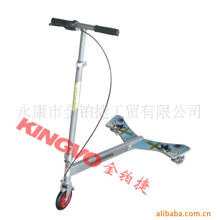 powerwing,峵ͺž