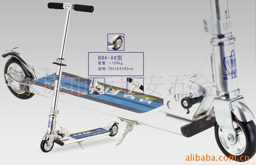 ഺA82