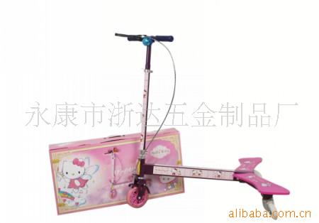 HelloKitty