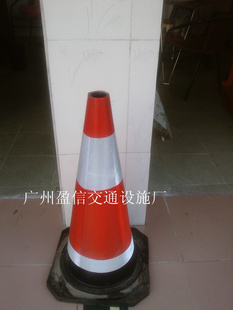 ·׶|70cm·׶|ȫ·׶|ʩ·|ײ·׶