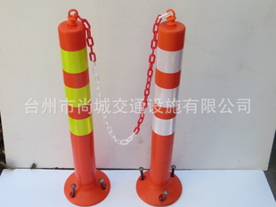 75CM*ʾײ