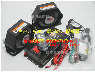 AS940/948400Wң*/*2