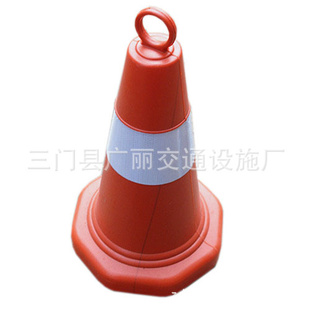 50CM·׶·׶·꽻ͨ׶ȫ׶