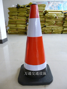 70cm·׶,ͨ·׶4.5׼