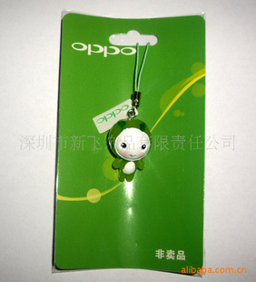 OPPOֻҼƷ