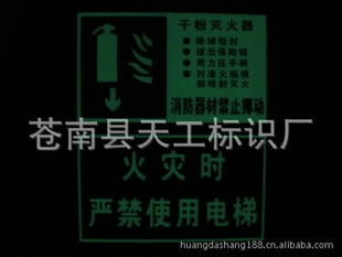 ҹơơȫ־ơơ