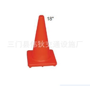 ·ʩ45PVCϽͨ·׶1.1kg