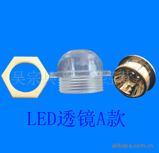 ͨͨƵƿǵ֣̫LED͸