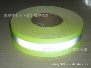 3M9587阻燃反光带,3M反光材料