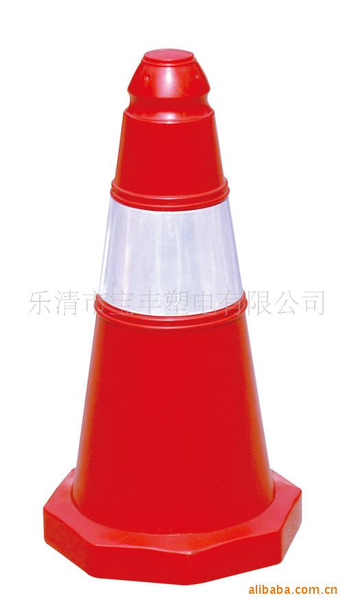 50cm·׶(ͼ)