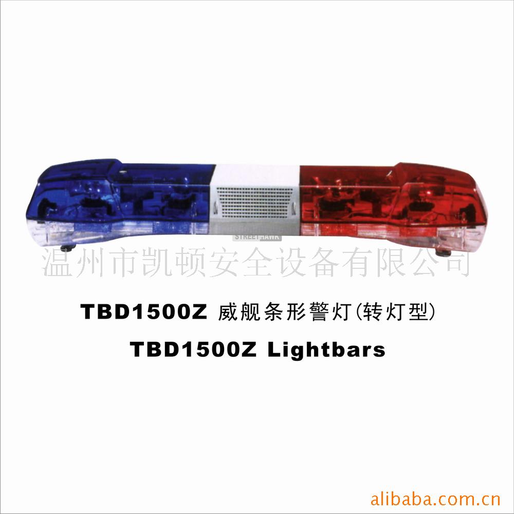 TBD1500Z*ʾ