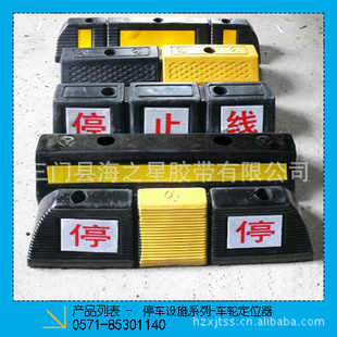 ֻͨʩPVCཻͨʩ۸15381177255