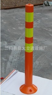Ϸײͨ75cm*ʾ/յ/·׮/ͨʩƷ
