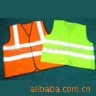 ⱳģreflectivevest