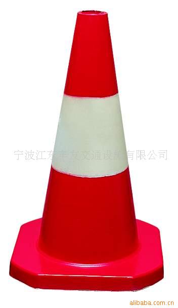 50cm·׶1