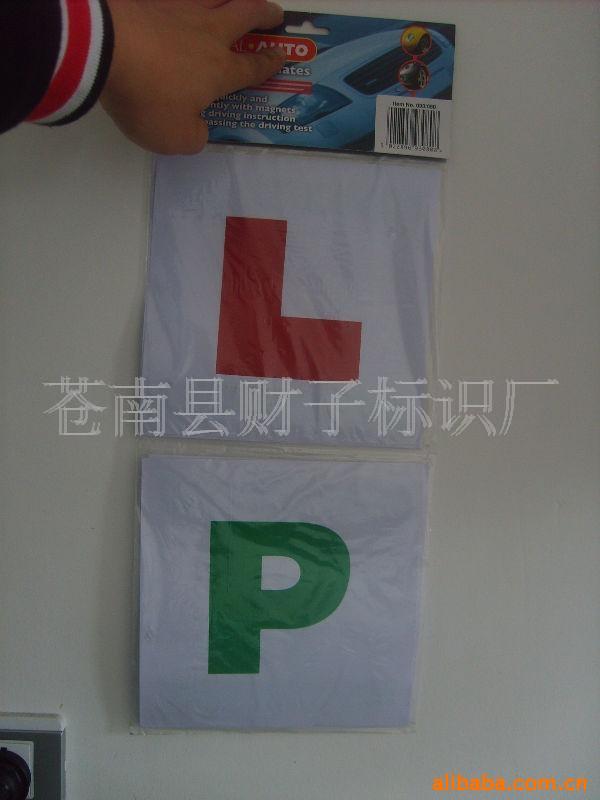 LPԳ...(ͼ)