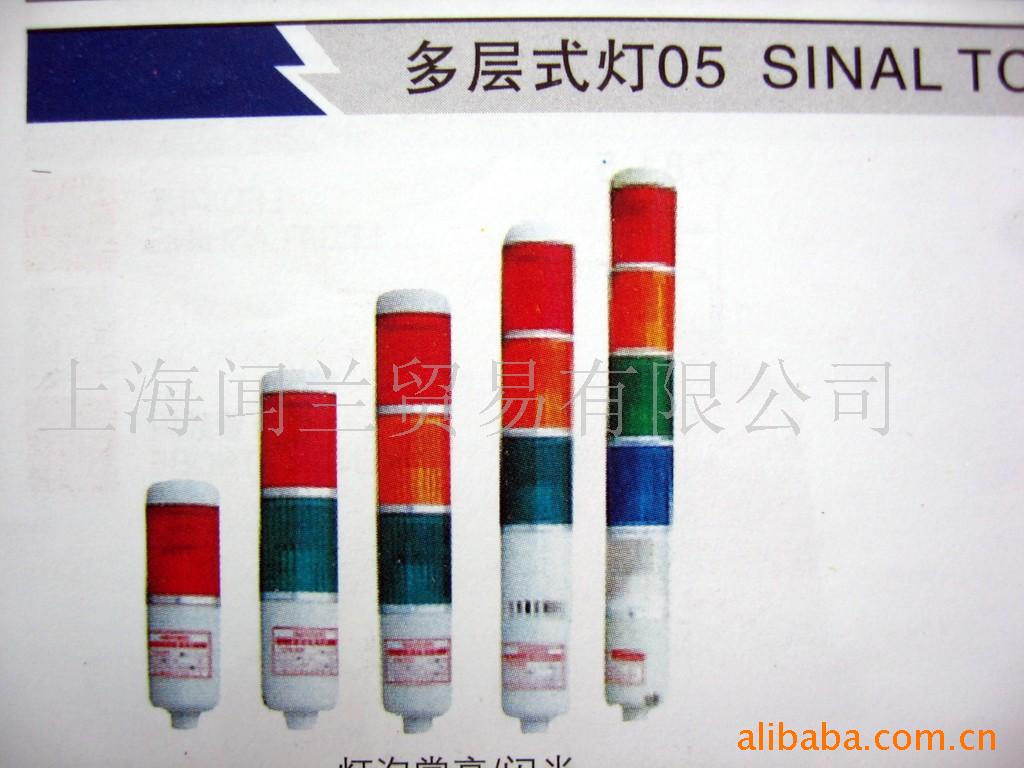 *ʾƣ,LTA-205-2,