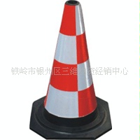ֱ70CM׶·׶