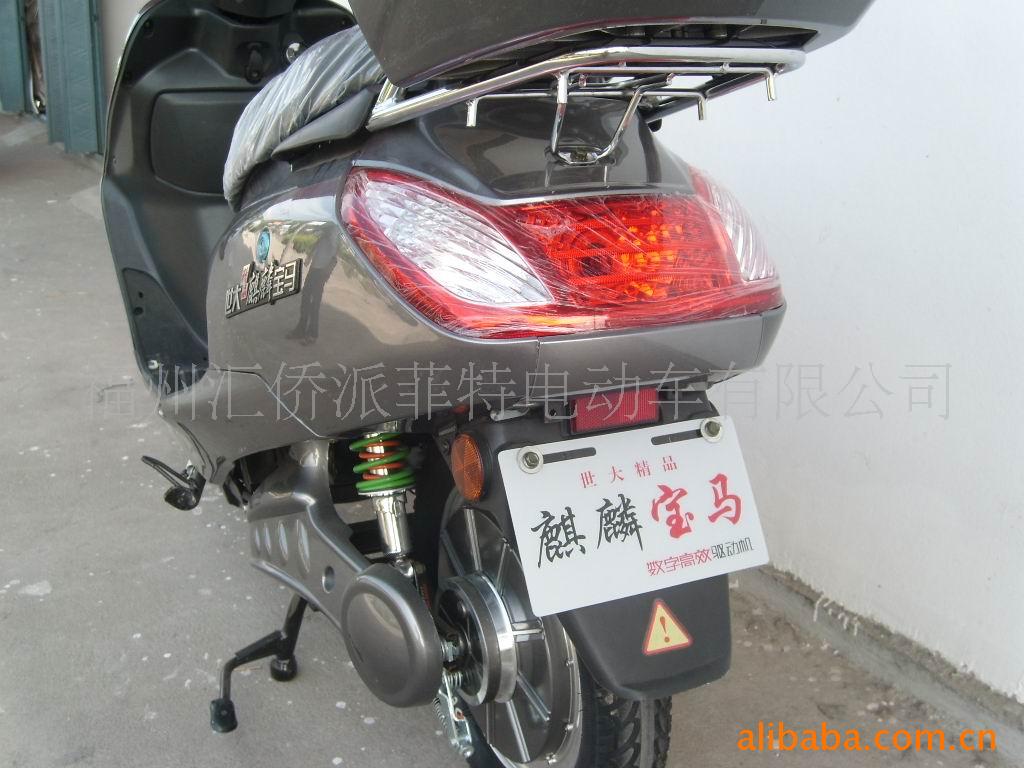 ӹ綯