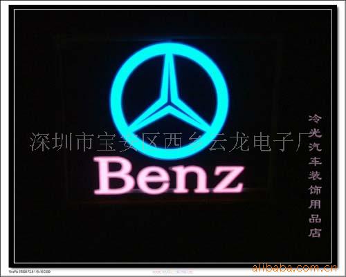 Ѱҹӳ,⳵,EL