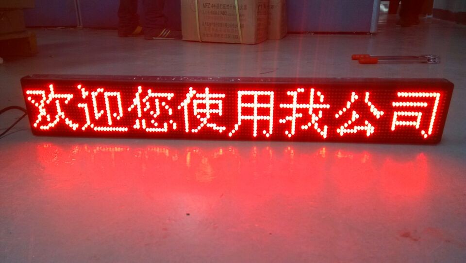 LEDʾP68ֳʾ