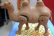 綯,ߣֱ
