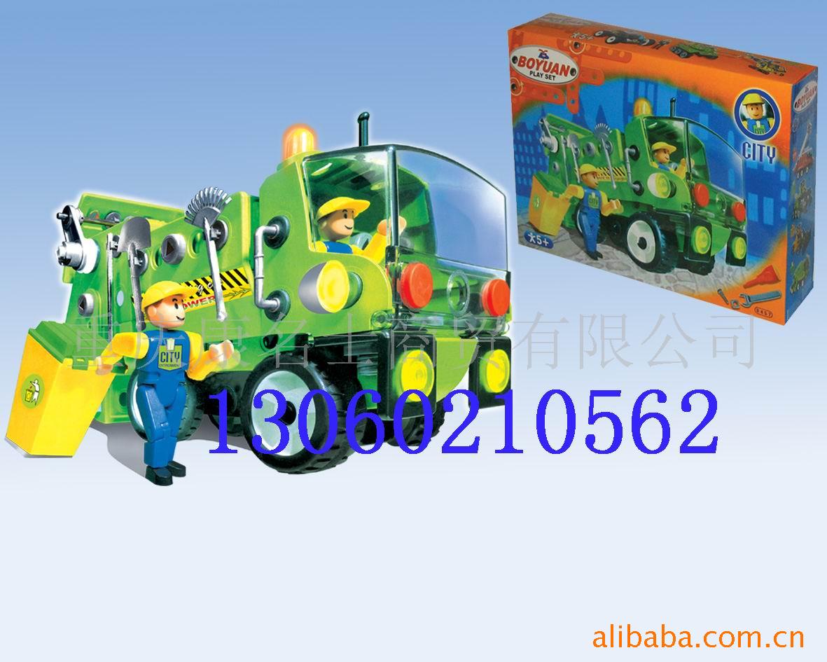 ߻һ೵8457
