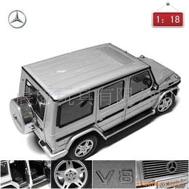 G-ClassWagon