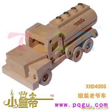 СʵװүXHD4005