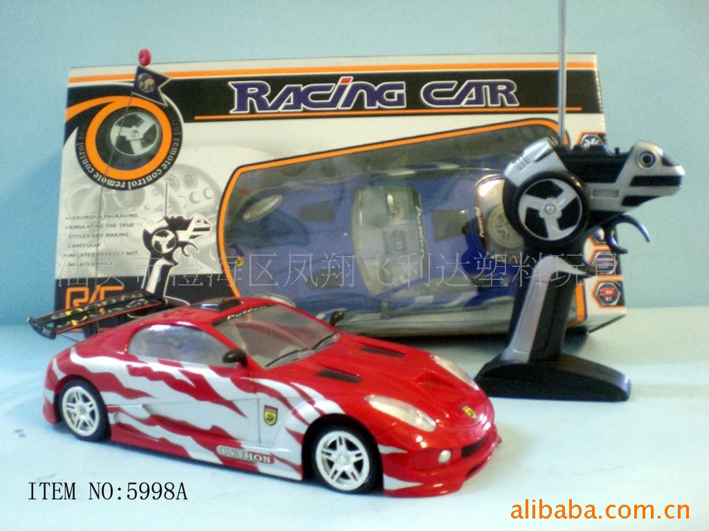 R-5998Aңس/߳/