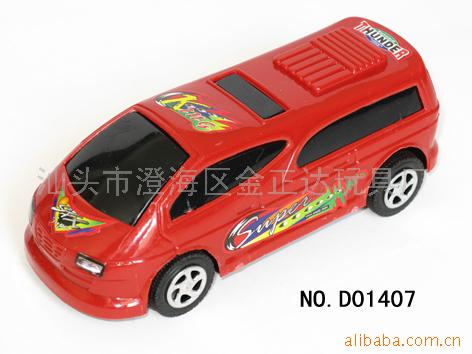 回力车玩具儿童玩具塑胶玩具回力玩具车