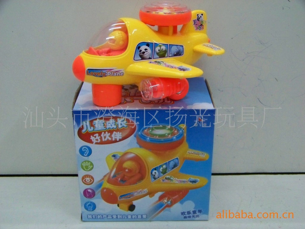 綯ͨɻϵгֱ۸