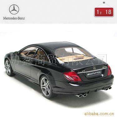 CL63AMG