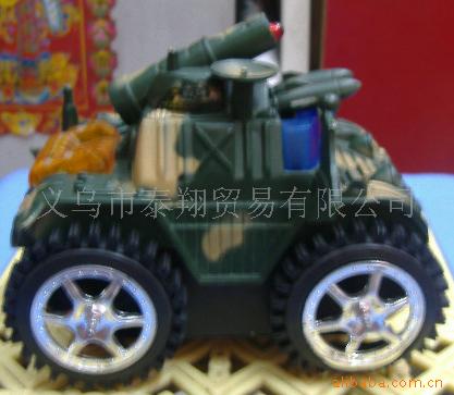 綯̹˵綯ߣͨޣű