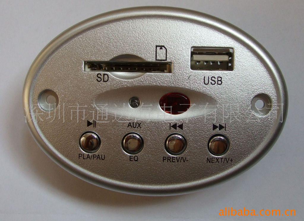 ͯMP3ģ֧SD/USB