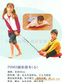 P0003ԲλС