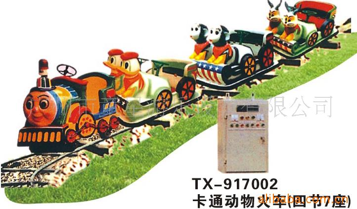 綯С