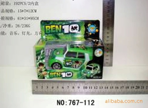 767-112BEN10綯鳵