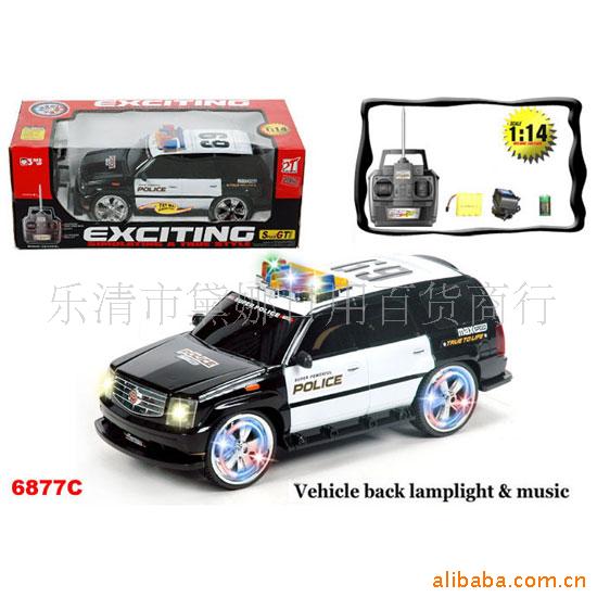ң*6877C